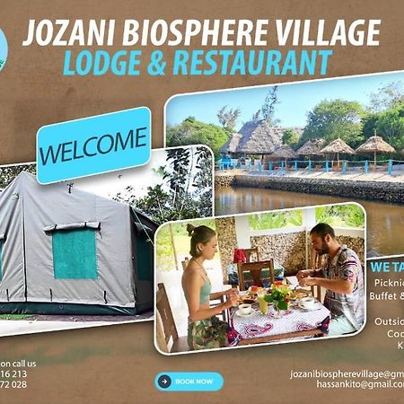 Jozani Biosphere Village Exterior photo